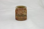 Antiker Hetian Jade Cong Vor 1800